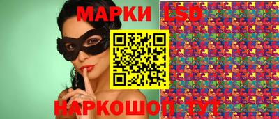 мефедрон Апрелевка