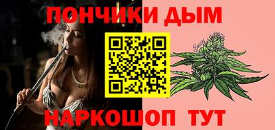 мефедрон Апрелевка