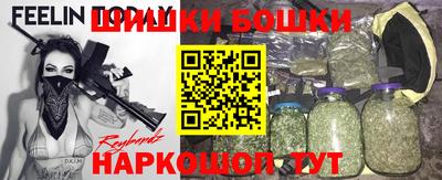 метадон Апшеронск