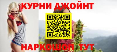 метадон Апшеронск