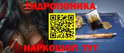 метадон Апшеронск