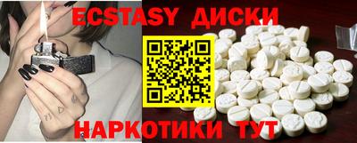 метадон Апшеронск