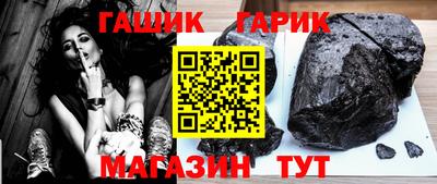 мефедрон Апрелевка