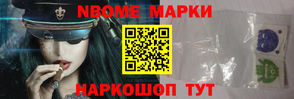 Лсд 25 экстази кислота  Вход с VPN  Лсд 25 экстази кислота  Балаково 